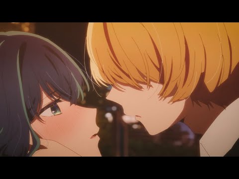 黒川あかねキスシーン 推しの子