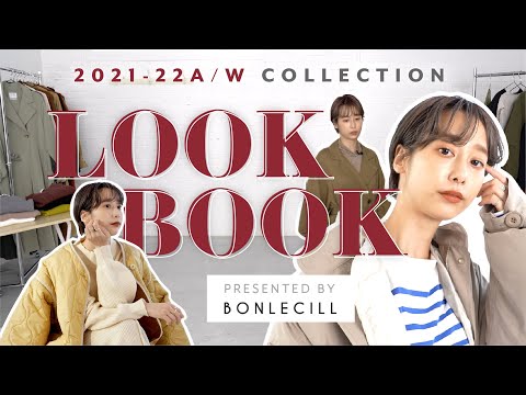 【LOOKBOOK】石田一帆とスタイリスト小泉 茜が“神コート”試着