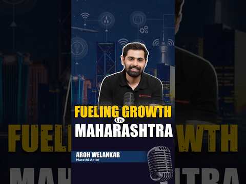 Maharashtra's Rapid Business Expansion and Entrepreneurial Spirit