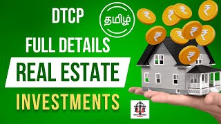 DTCP Full Details In Tamil - DTCP Meaning In Tamil | What is CMDA, DTCP Approval In Tamil