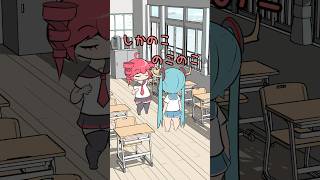 しかのこのこのここしたんたん を教えてもらう初音ミク