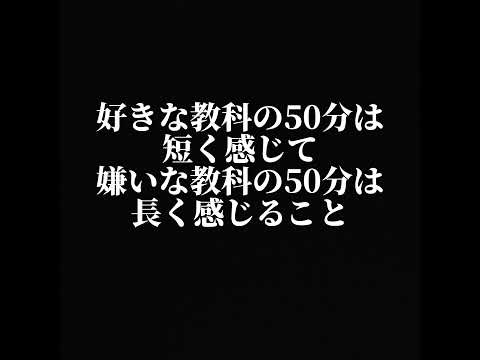 【あるある】私がなぁぜ？なぁぜ？てなる瞬間WW