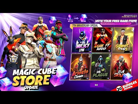 7th Anniversary Special New Magic Cube Bundle 😮💥| Free Fire New Event | Ff New Event | New Event Ff