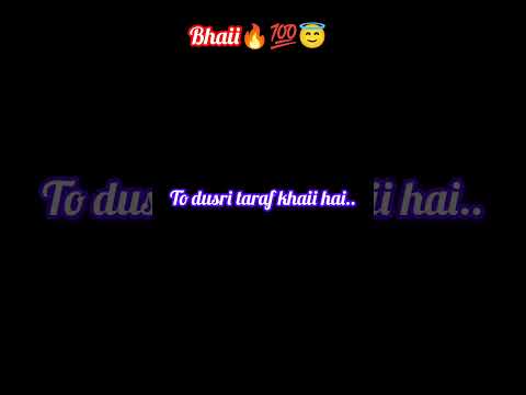 Bhaii..Bhai h to sab kuch haii..😇💯🔥✨ ll ##bhai ll##bhaishorts ll##bhai trendings ll##