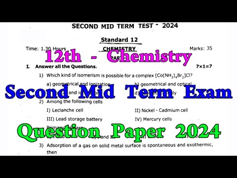 12th Chemistry 2nd Mid term question paper 2024 | 12th Chemistry Second mid term question paper 2024