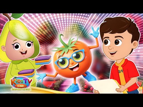 धोबी आया - Dhobi Aaya - लाल टमाटर - Lal Tamatar - Popular Hindi Rhymes For Babies