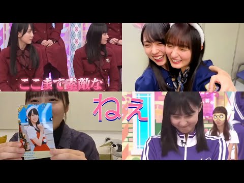 遠藤さくら♥賀喜遥香 《さくちゃんを攻略した者》