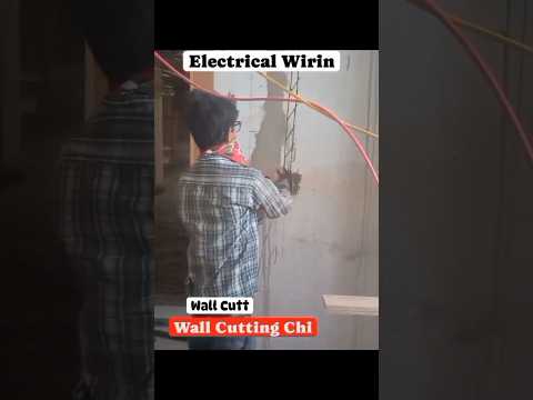 Make a Wall Cutting 💯😭 | Glendar Machine Used #electrical #ytshorts