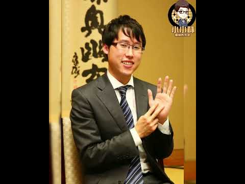 【小小林棋訊】衢州爛柯杯32強成績速報，柯潔申真諝過關，日本井山裕泰、上野愛咲美晉級 #圍棋