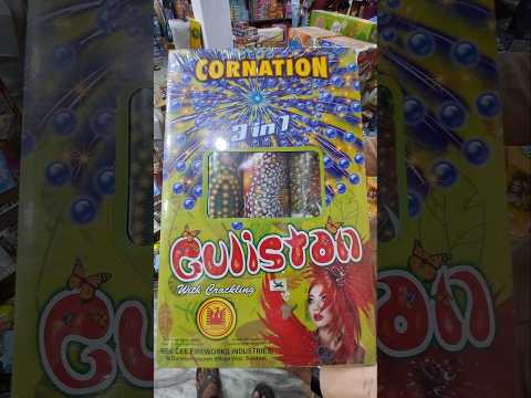 Cornation 3in1 Culistan sky shot 💥🔥 #fireworks #crackers