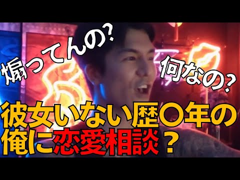 ずっと言いたかったこと『みっともないデジタルタトゥー。あの動画貼るのやめてくれん？』