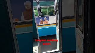 Haryana bus overtaking prtc at chandigarh