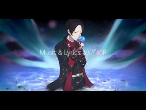 【Jinriki Touken Ranbu】paranoia【Yasusada/Kiyomitsu】