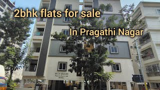 2Bhk Flats for sale in Hyderabad Pragathi Nagar|| Ready to Move 1260 sft flats available Pooja room