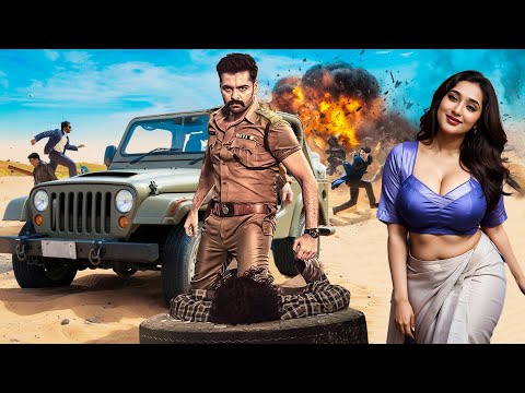 Shastra - New Released South Indian Movie In Hindi | South Dubbed Hindi Movie | Action Movie South