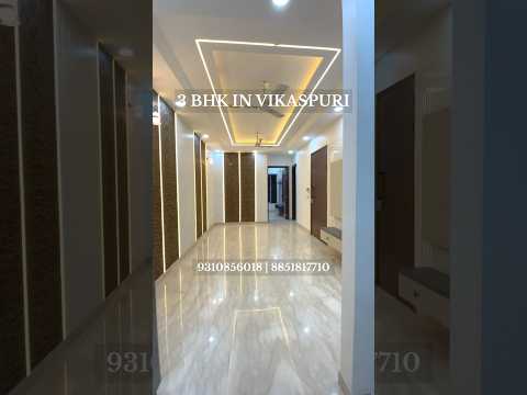 3 bhk builder floor in vikaspuri #property #builderfloor #houseforsale