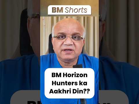 BM Horizon Hunters ka Aakhri Din??