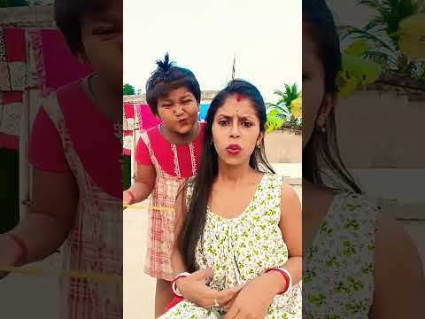 ছুটকি আজ চুলে কি মাখবে #funnyvideo #funny #googlebaby #comedyfilms #comedy #googlecomedy #pati