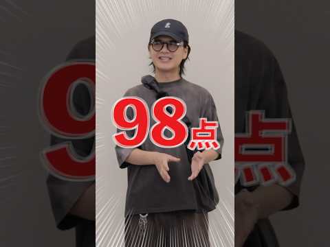 【GU絶対買い3選！】98点！！最高のパンツ教えます！