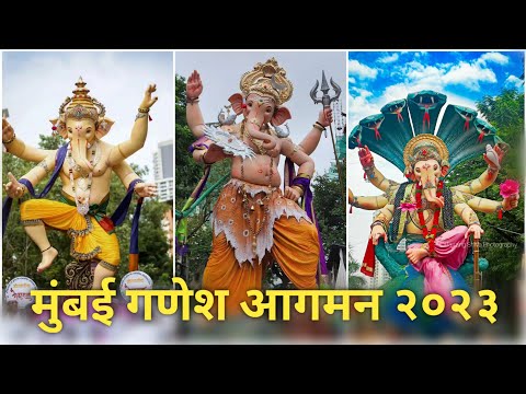 Top 10 Famous Ganpati Aagman in mumbai 2023 || India's biggest festival ganesh ustav 2023 ||