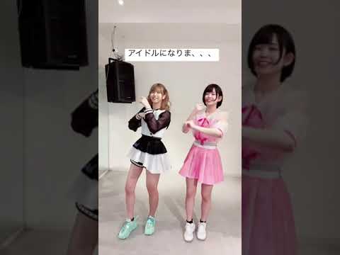 初のアイドル体験ができました【谷藤海咲ちゃん×難聴うさぎ】