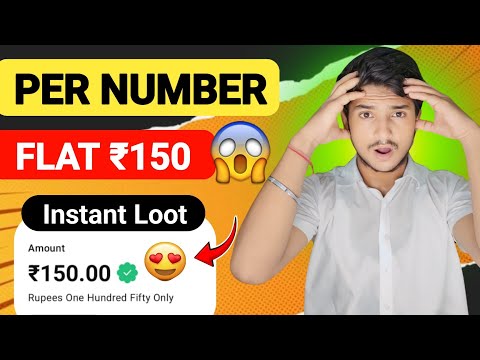 🔥₹150 BUG LOOT | NEW EARNING APP TODAY | UPI EARNING APP | BEST EARNING APP 2024