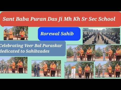 Celebrating Veer Bal Puraskar dedicated to Sahibzades#youtubevideos #viral