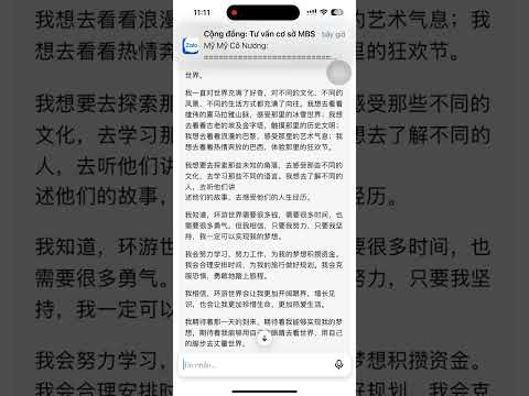 如果具备一切条件，你想做什么？