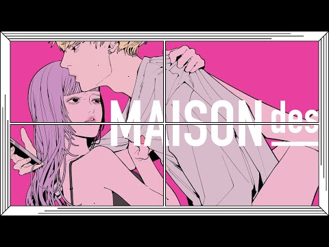 【†††】[feat. 乃紫, かやゆー(ヤングスキニー) ] アリバイゲーム / MAISONdes