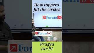 Strategy to fill circles in prelims #upscprelims #upscprelimsstrategy || Toppers talk