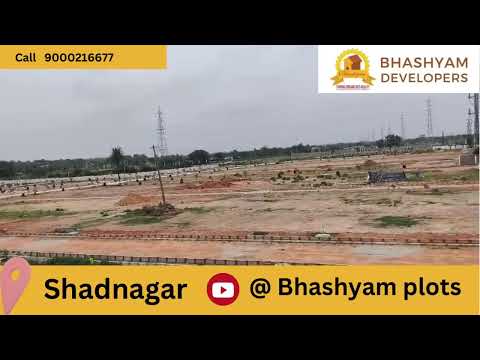 Shadnagar Open plots near microsoft data center call 9000216677