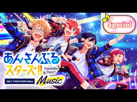 【LIVE】 Enstars Special Challenge