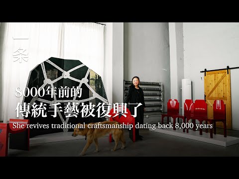 【Eng Sub】Living alone in a studio for 10 years, she is praised as a genius Chinese for her work