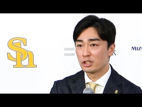 ソフトバンクの和田「やり残したことない」　最後の「松坂世代」が引退　プロ野球