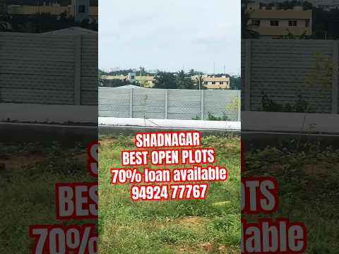 SHADNAGAR BEST OPEN PLOTS 70% loan available 94924 77767 #hyderabadrealestate #shadnagarplots #trend