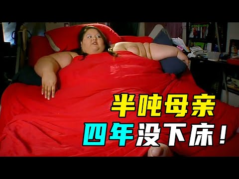 史上最胖女人，体重直逼900斤，出门惊动消防员