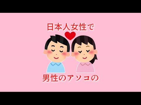 知らなかった雑学３#雑学 #豆知識