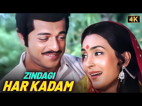 Lata Mangeshkar & Nitin Mukesh Sad Song : Zindagi Har Kadam Ek Nayi Jung Hai - Nutan, Girish Karnad