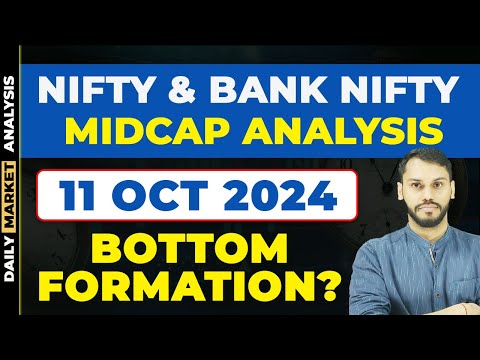 NIFTY PREDICTION FOR TOMORROW| 11 OCT | BANK NIFTY PREDICTION| NIFTY LIVE TRADING| NIFTY STRATEGY