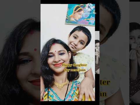 Happy daughter day mera bachcha #youtubeshorts #daughter #love #shortvideos #Ankitavlog