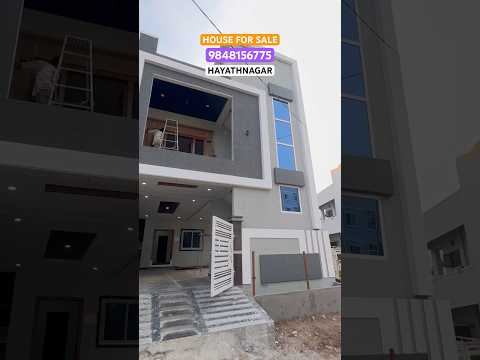 INDEPENDENT HOUSE FOR SALE || HAYATHNAGAR MUNICIPALITY|| G+1 HOUSE||9848156775 #yt #shorts #youtube