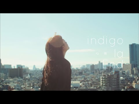 indigo la End「心雨」