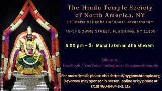 Šri Mahã Lakshmi Abhishekam - 6 pm EST - 11152024