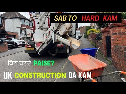 Construction Work in UK🇬🇧|| Concrete Job Done✅|| Vlog