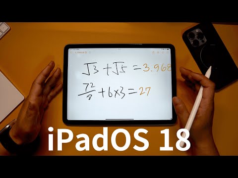 Can the iPadOS 18 math memo experience be better than that of primary school students?