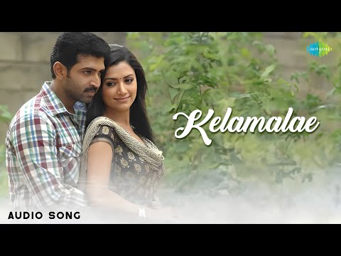 Kelamalae - Audio Song | Thadaiyara Thakka | Arun Vijay | Magizh Thirumeni | S.Thaman