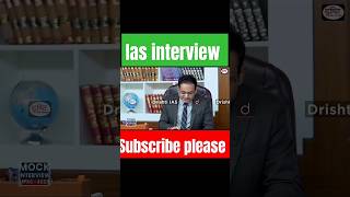 IAS interview short video #drshtiasshorts #iasinterveiw #shorts #ytshorts