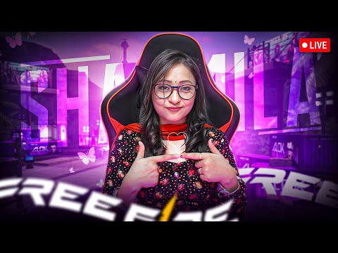 Free Fire Live with Sharmila💖FF LIVE 🔥✌ Free Fire Live! #ff #freefire