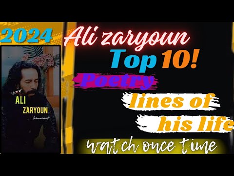 Ali zaryoun top 10 poetry lines💯 | ali zaryoun poetry collection🥀 | @alizaryounofficial825😎💯🥀