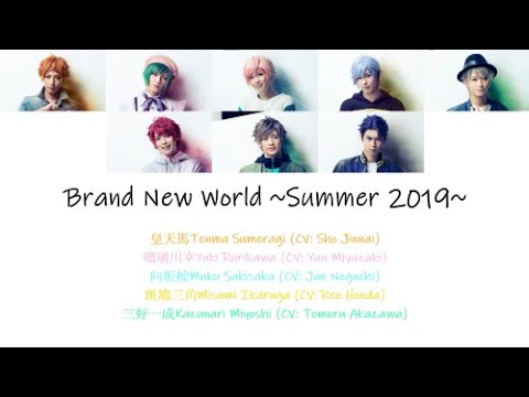 [A3!]Brand New World ~Summer 2019~ {KAN/ROM/EN/中}